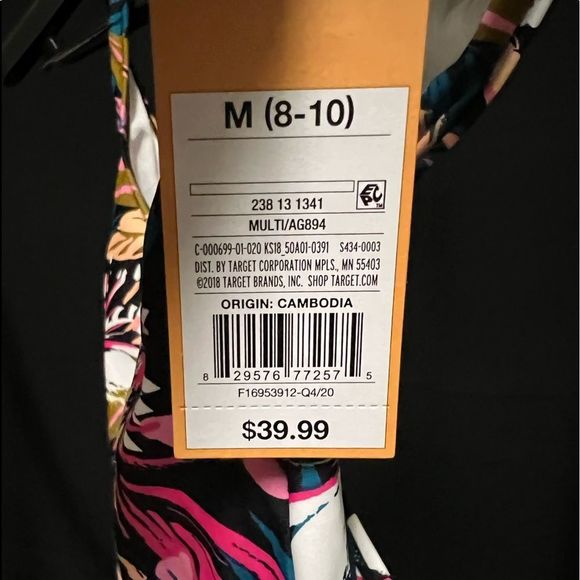 Multi color one piece - Picture 4 of 4